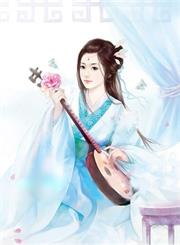 黑夜眷者(中二的菌菇)全文