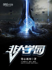 神鬼赌局