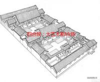 四合院：大艺术家Mr陈