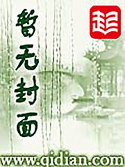 军火之王