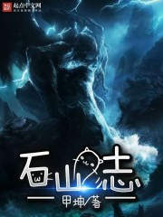 老子是阎王
