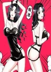 快穿《大佬们抢着肏我》（H，）