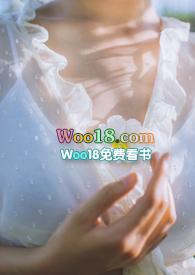 这支花有毒【H】