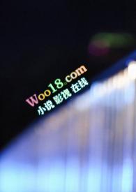 如梦初醒（年上）