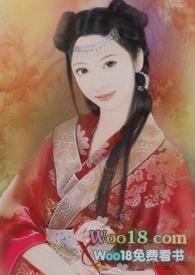 穿成年代文女配（、）