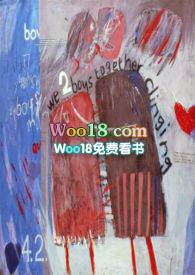 野蛮荆棘（父女）