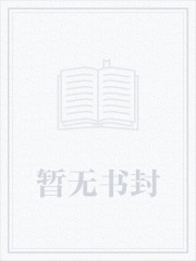 清穿皇妃要娇养