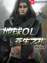 正义的拳头