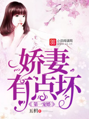 总裁爹地超给力